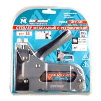 степлер мебельный с регулировкой, тип 53, серый, "maximum" мх 7053-1 (2798) оптом