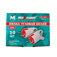 Вилка угловая белая с ушком 16 А оптом